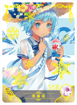 NS-11-11 Cirno | Touhou Project